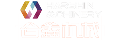 安徽合鑫機械設備制造有限公司